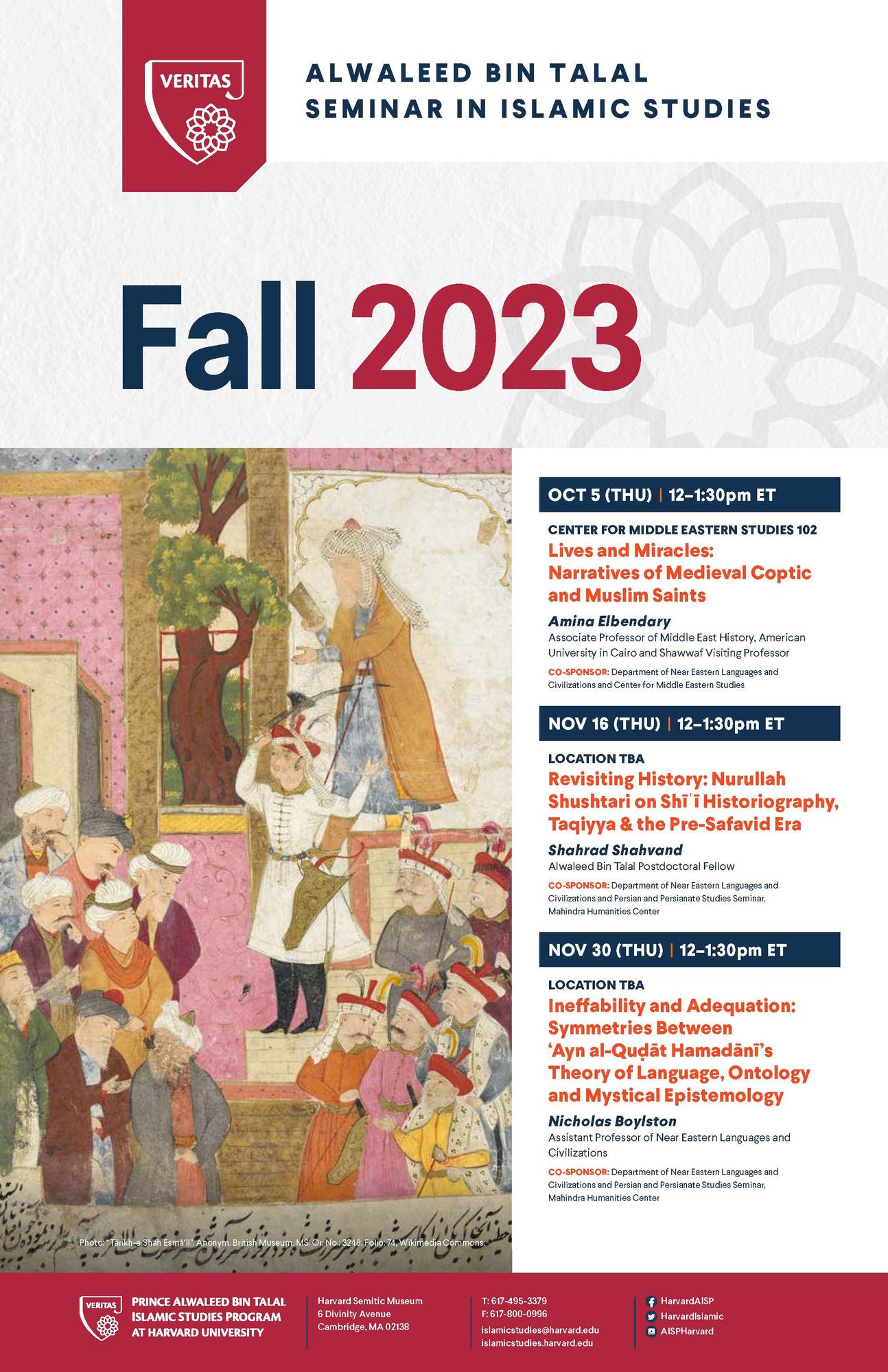 Fall 2023_Alwaleed Programs