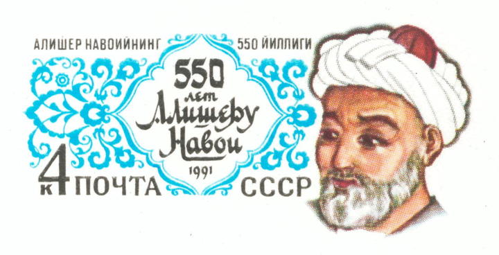 Alishir Nava'i