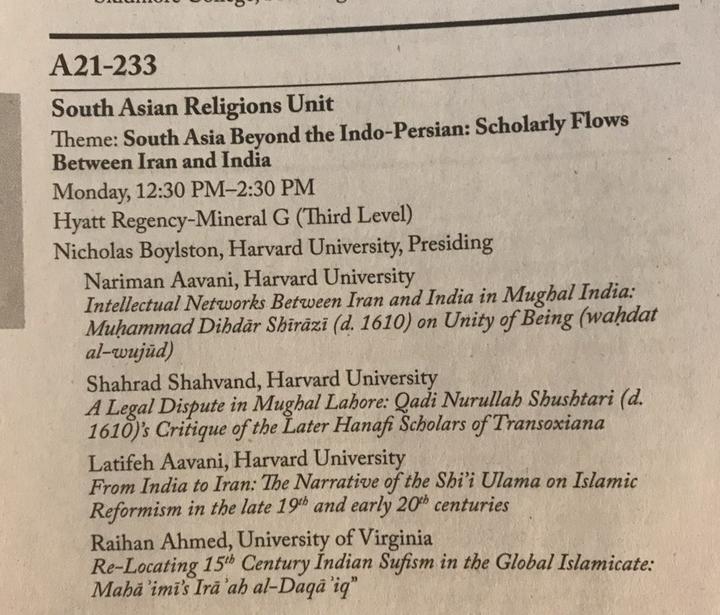 AAR Panel