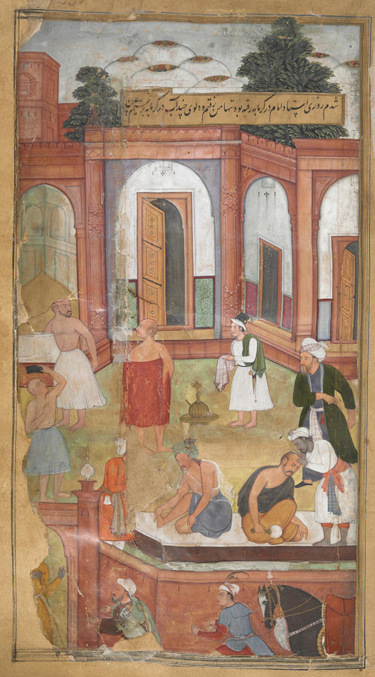  MS Or. 1362 f.232 (from Nafahat al-uns by Jami. Copied for Akbar at Agra AH1012=AD1605)